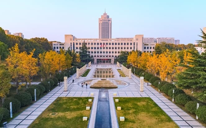 Shandong University campus